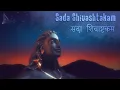 Download Lagu Sada Shivashtakam - Armonian