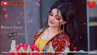 أغاني  تركماني هاشم بهزاد كوزال سيودم جوخ يمانده     دندنها