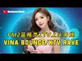 Download Lagu Fxxking Banger x Power x Ocho x ЗАВОД x One Two One Two马来西亚百大DJ蓝星蕾Amber Na登月串烧