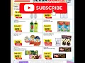 Download Lagu Promo Serba Gratis di Alfamart‼️ 16 - 31 Juli 2025 @Promoalfamart @anakalfamart