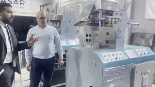 تجربة أحد عملائنا بعد شراء مكابس الرايس كيك الفول اوتوماتيك كليو فودز دندنها