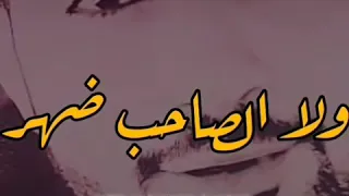 لا الخال والد ولا العم سند ابويا مفيش حد يعوضه محمد سنجر 