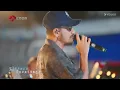 【舞台纯享】张震岳演唱《浪人的》 一起感受夏日神曲的复古律动感~#音你而来第二季 |张震岳/张碧晨/武艺/王琳凯/欧阳娜娜/王赫野/陈卓璇 |#优酷综艺