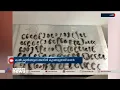 കടൽ കുതിരയുടെ അസ്ഥികൂടങ്ങളുമായി ഒരാൾ പിടിയിൽ | Seahorse skeletons seized