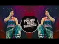 Ban (BASS BOOSTED) Diljit Dosanjh | Aura | Latest Punjabi Songs 2025