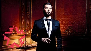 Денис Клявер - Королева