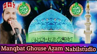 Download Ggouse pakaruba harwalise peyara hai#new #video MP3