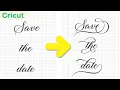 The EASIEST Way to Add Tails to Fonts in Cricut Design Space