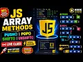 JS ARRAY METHOD INTRODUCTION PUSH POP SHIFT UNSHIFT VISUAL DIAGRAM