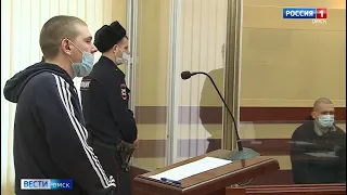 «Вести Омск», итоги дня от 2 декабря 2021 года