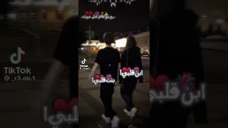 ﯾـﺧـࢪﺑـﯾـﺗـڪك ﺷـو ꪆ ﺣـﺑـﯾـﺗـڪك  ﯾـﺧـࢪﺑـﯾـﺗـڪك ﺷـو ꪆ ﺣـﺑـﯾـﺗـڪك