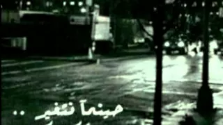 اغنية رحلة عمرى للفنان مصطفى كامل 