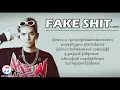 G Devith   Fake Shits   NEW SONG 2017