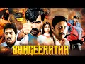 Lagu Ravi Teja की South Dubbed Hindi Action Movie Bhageeratha - Shriya Saran \u0026 Prakash Raj