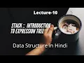 Expression trees Binary Expression Tree Data structures Code Galaxy