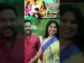 Download Lagu Udukuduku Rottelu part-2 song #udukuduku #udukudukurottelu #part2