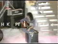 Download Lagu Iwan Fals - Bunga Trotoar (Swami 1989)