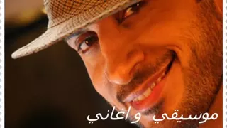 ماجد المهندس على مودك  ماجد المهندس على مودك