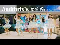 Download Lagu Andthrix's - With You