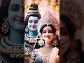 Shiv Amritwani | Anuradha Paudwal | Shiv Ji Bhajan | Latest Devotional Songs | Trending |