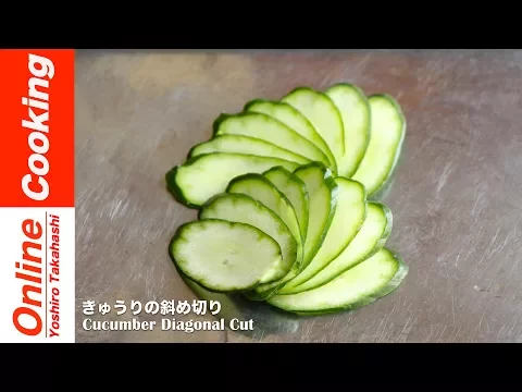 Ultimate list of Japanese Vegetable Cutting Techniques | The Chef Dojo