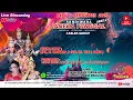 Download Lagu 🔴LIVE ANEKA TUNGGAL | PART MALAM | PANGKALANPARI - JATITUJUH - MAJALENGKA | 10 NOVEMBER 2025