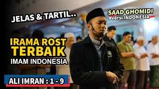 sholat makin khusuk ali imran ayat 1 irama rost merdu shidqi abu usamah