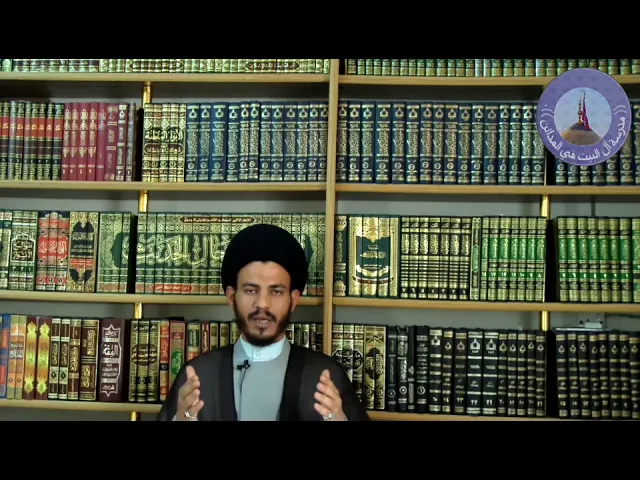 ⁣006 رجال على طريق الحق - السيد الجليل عبدالله بن جعفر الطيار -  .