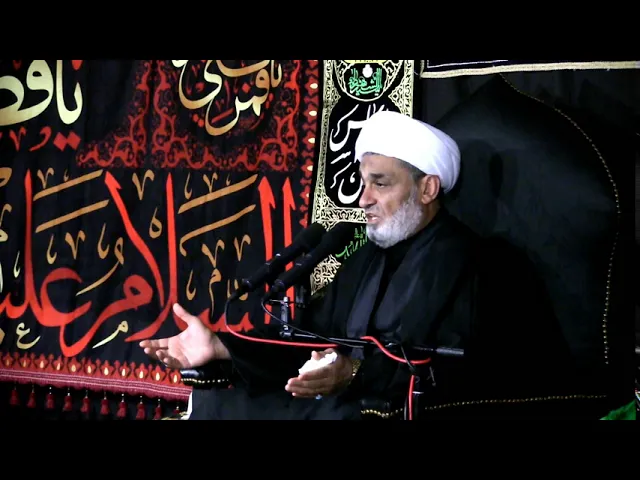 ⁣الآية ٤٠ من سورة ابراهيم - محرم الحرام 1442 - الليلة 9 - الشيخ حيدر الشاوي