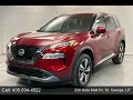 2023 Nissan Rogue SL UT St George Mesquite Cedar City Hurricane Kanab