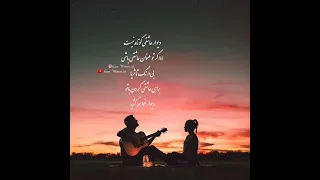 کلیپ کوتاه متن عاشقانه 