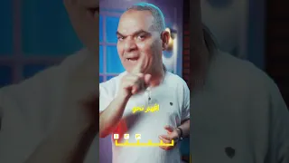 ازاي تحل النحو في 6 خطوات رضا الفاروق العربي في جيبك 