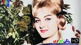 فیلم قدیمی سرسام ۱۳۴۴ رنگی اچ دی  فیلم قدیمی سرسام ۱۳۴۴ رنگی اچ دی