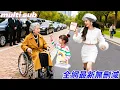 Lagu 路邊的老奶奶無人搭理，只有5歲寶寶心地善熱心幫助，老奶奶只看兩眼竟認出這是他的親孫女，直接帶著寶寶媽咪一起回豪門寵！#短劇 #drama #愛情 #chinesedrama #灰姑娘