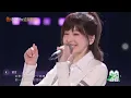 乘風破浪的姐姐：王心凌愛你 完整版高清