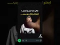 Download Lagu ٦ سبتمبر ٢٠٢٥