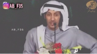 فهد الصعيري 