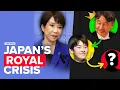 Lagu Why Japan Is Running Out of Emperors