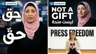 World Press Freedom Day 2023