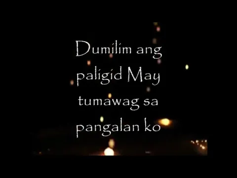 Download MP3 Spoliarium - Eraserheads w/ Lyrics