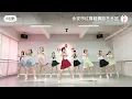 Download Lagu 多人《You（=I）》