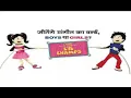 सा रे गा मा पा लिल चैंप्स 2009 - सबसे अच्छा दृश्य - जी टीवी