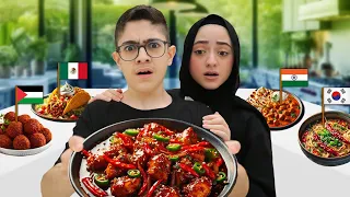 أكلات حارة من أنحاء العالم 