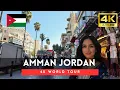 Lagu 🇯🇴Amman, Jordan Walking Tour - 4K Downtown tour｜Dec 2024
