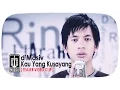 Download Lagu d'Masiv - Kau Yang Ku Sayang [Teaser Video Clip]