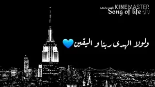 لك الحمد اني حزين حزين 