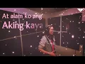 Nica del Rosario ft. Gab Pangilinan - ROSAS (Official Lyric Video)