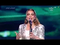 ليلة اصاله 2026 - كڤوكيم 