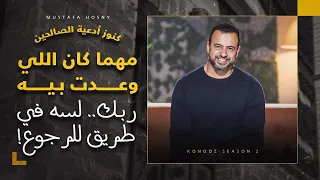                                                                                     دندنها