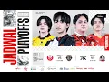 🔴 LIVE | MPL ID S14 | Playoffs Hari 1 | Bahasa Indonesia